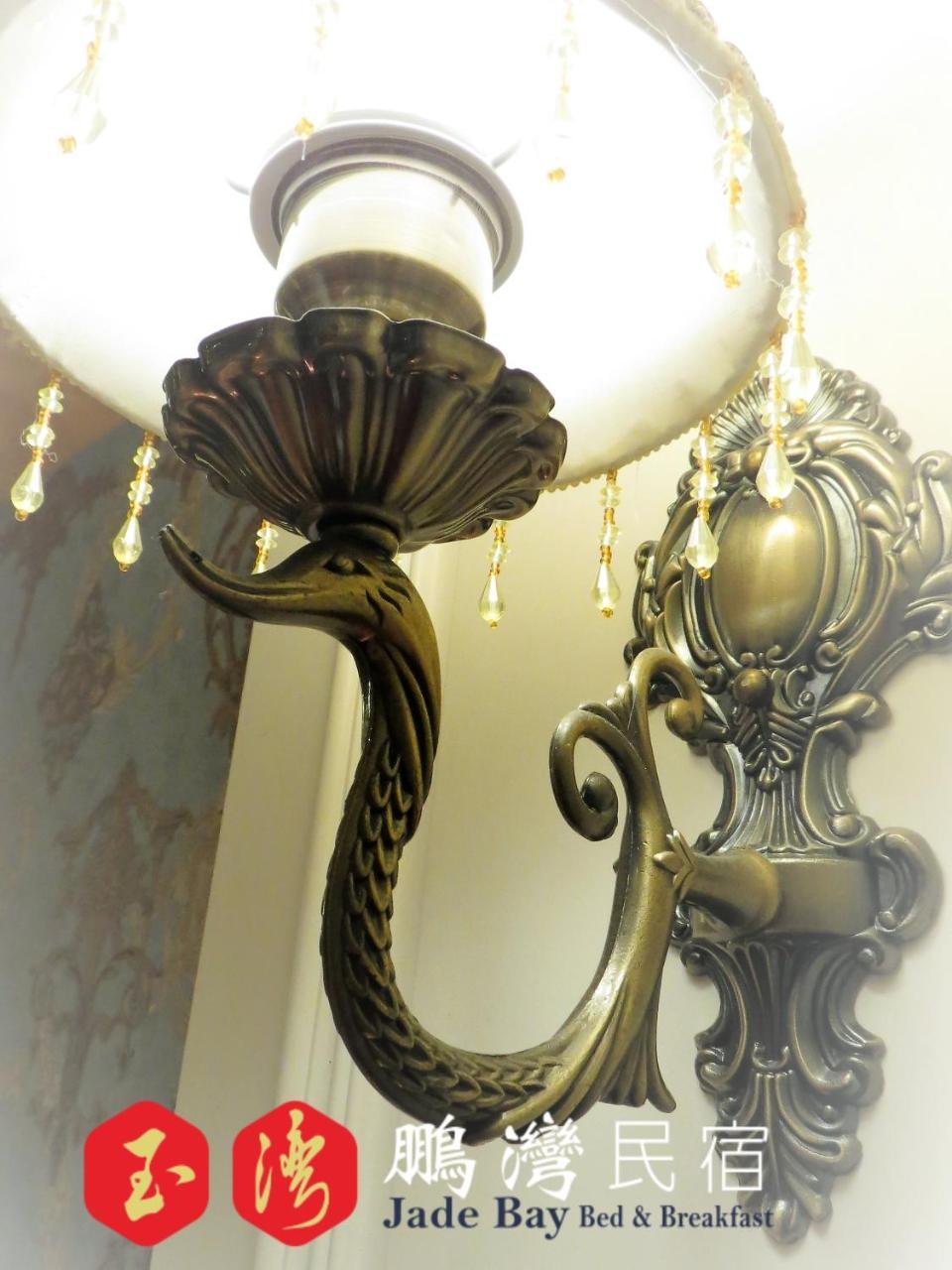 דונגגאנג 玉灣鵬灣民宿jade Bay B&B מראה חיצוני תמונה