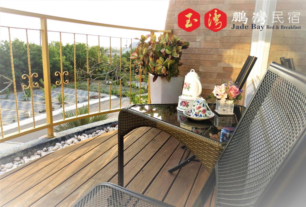 דונגגאנג 玉灣鵬灣民宿jade Bay B&B מראה חיצוני תמונה