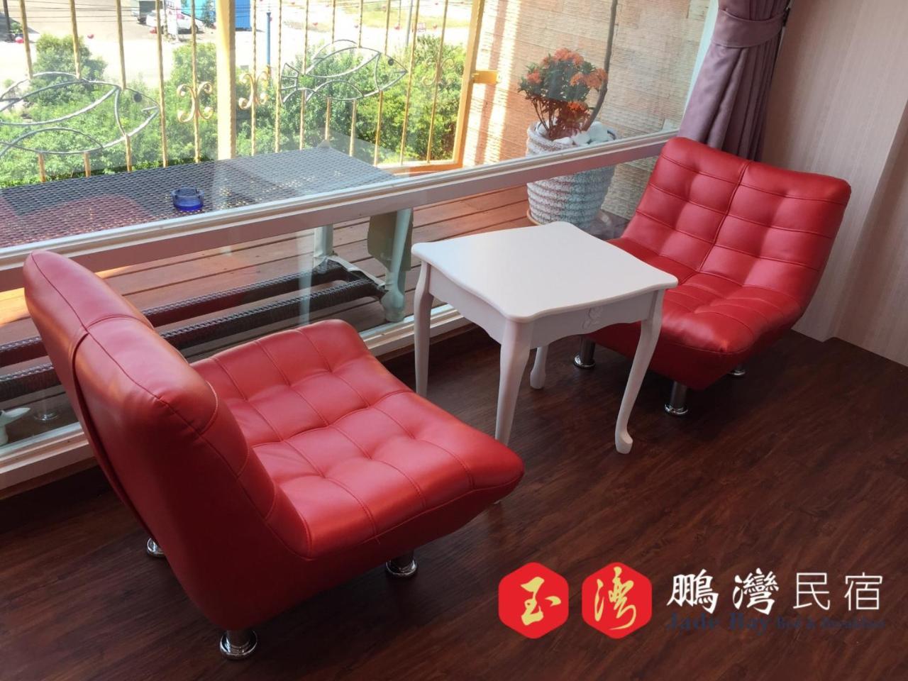 דונגגאנג 玉灣鵬灣民宿jade Bay B&B מראה חיצוני תמונה
